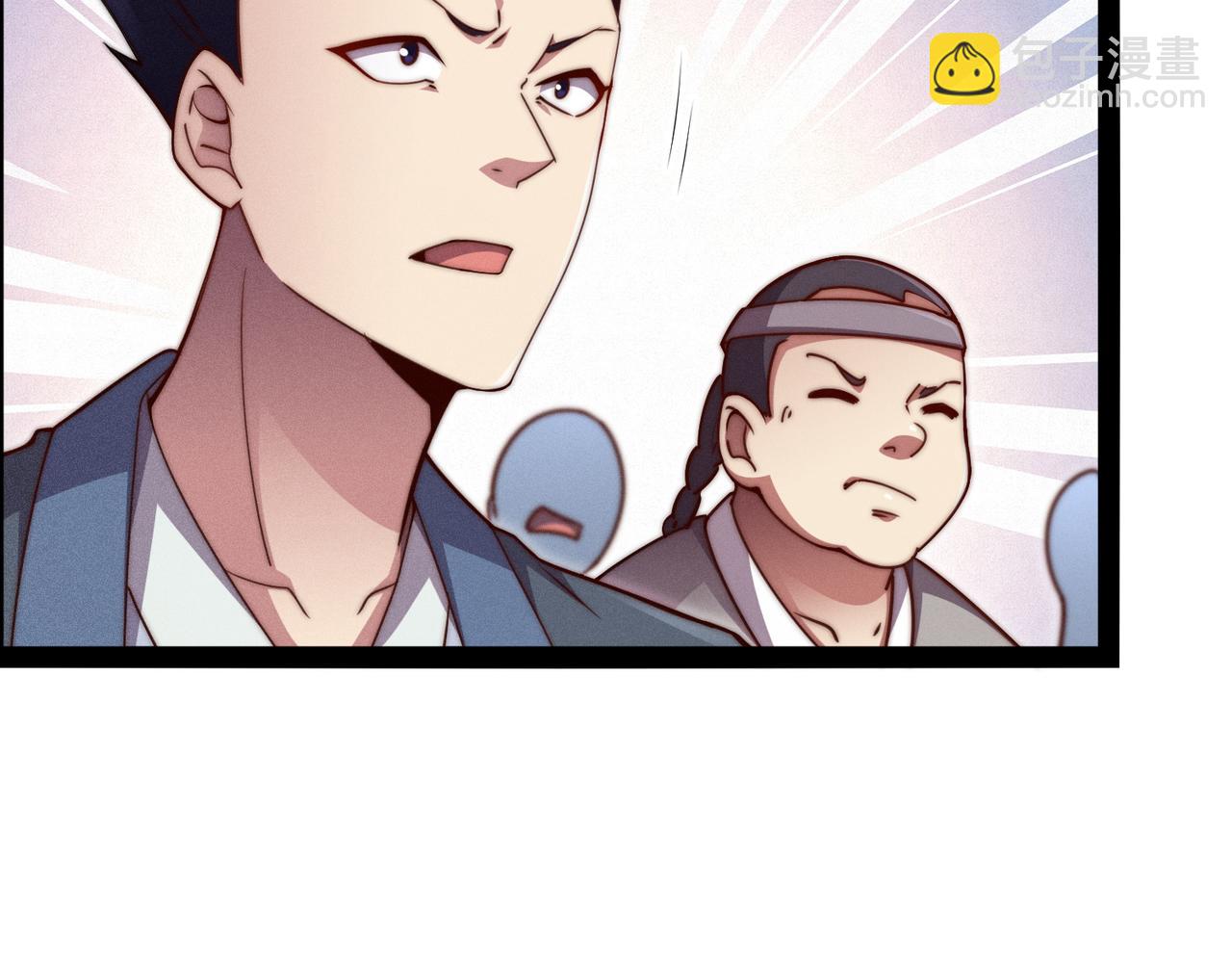 開局就無敵 - 第104話 你的後臺能有多硬(3/4) - 3