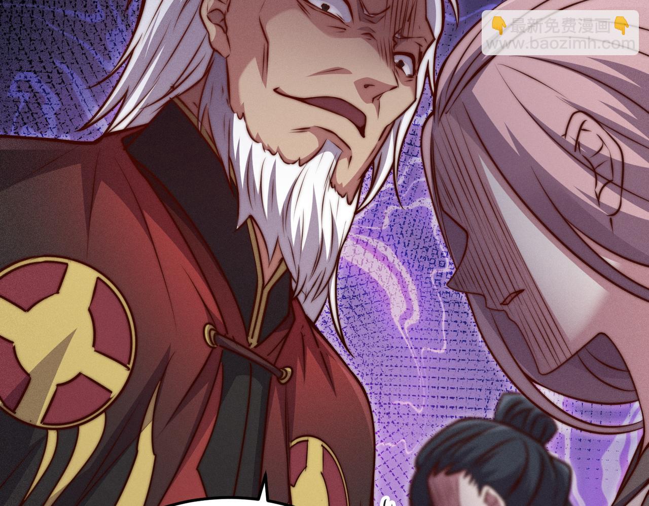 開局就無敵 - 第104話 你的後臺能有多硬(3/4) - 7