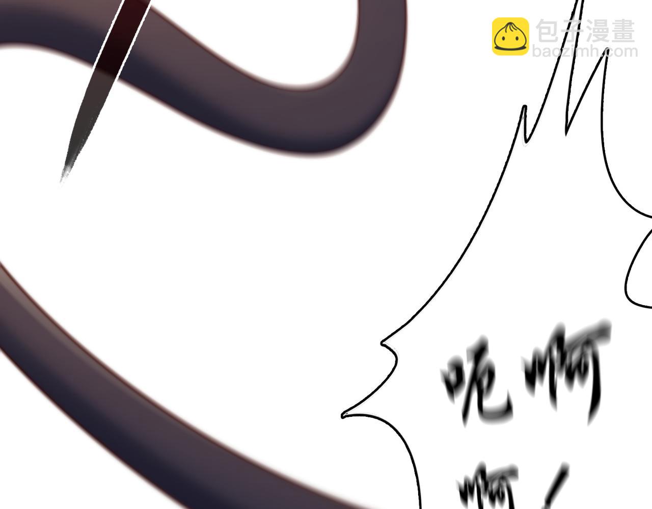 開局就無敵 - 第104話 你的後臺能有多硬(1/4) - 8