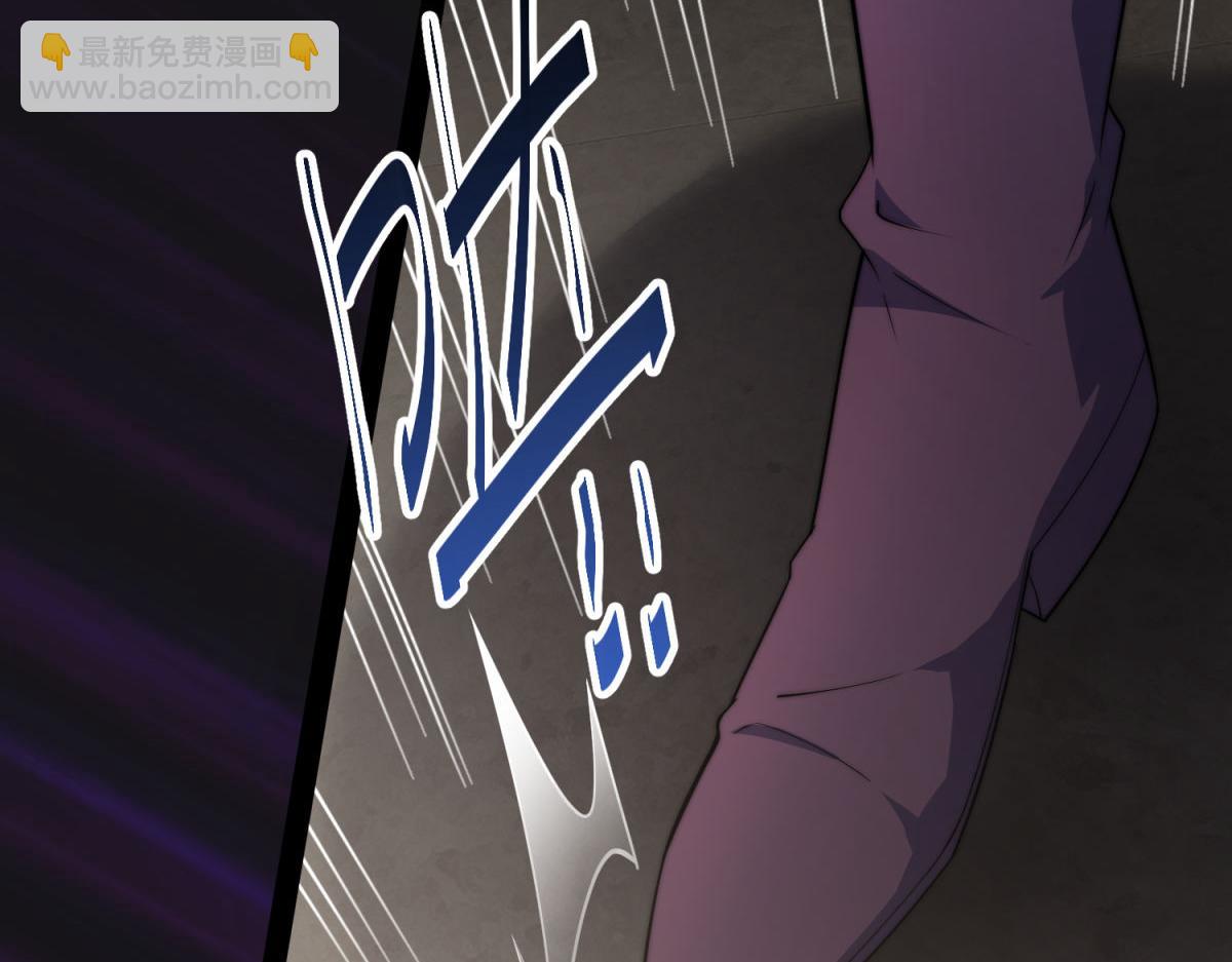 開局就無敵 - 第104話 你的後臺能有多硬(4/4) - 7