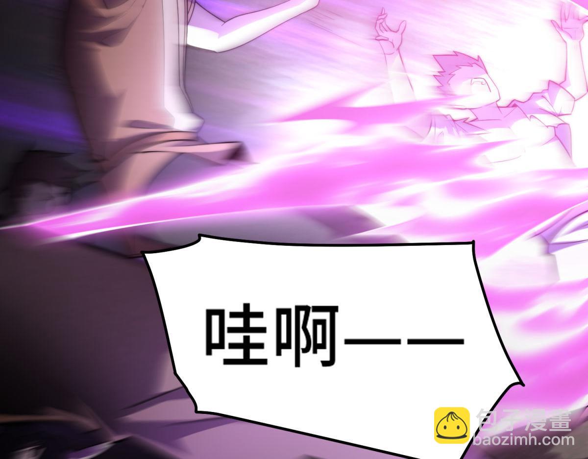 開局就無敵 - 第104話 你的後臺能有多硬(4/4) - 3