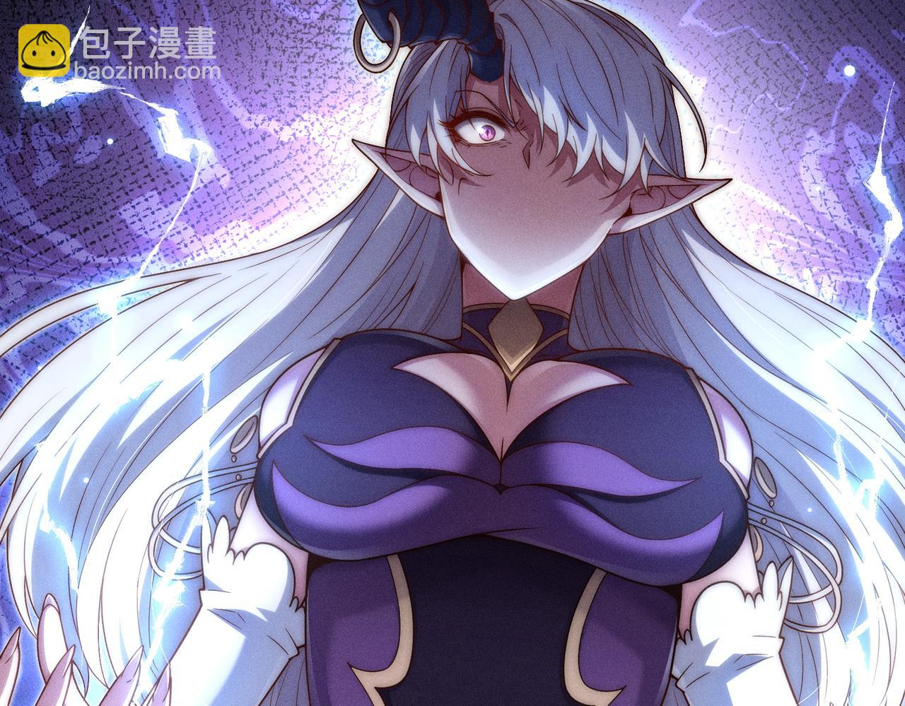 開局就無敵 - 第104話 你的後臺能有多硬(1/4) - 1