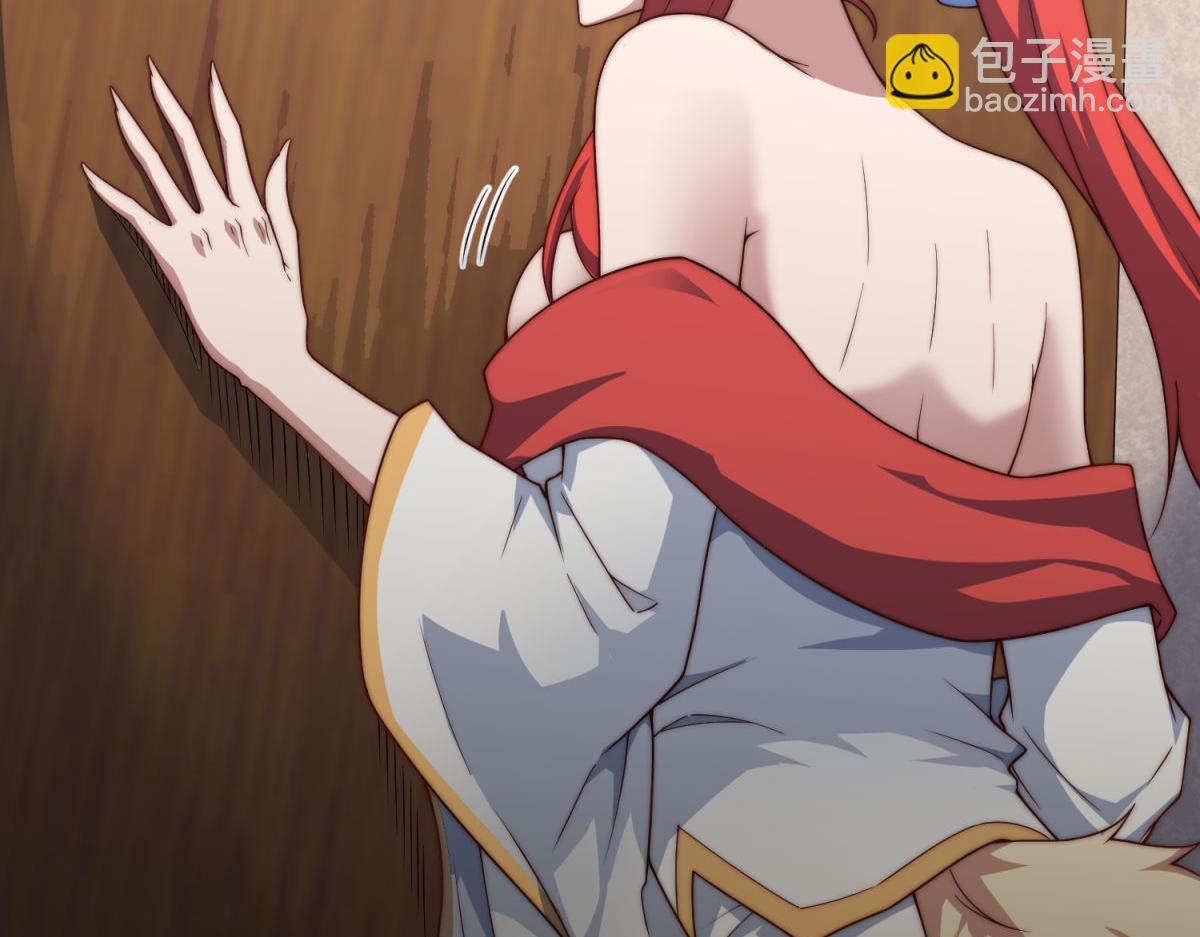 開局就無敵 - 第104話 你的後臺能有多硬(2/4) - 5