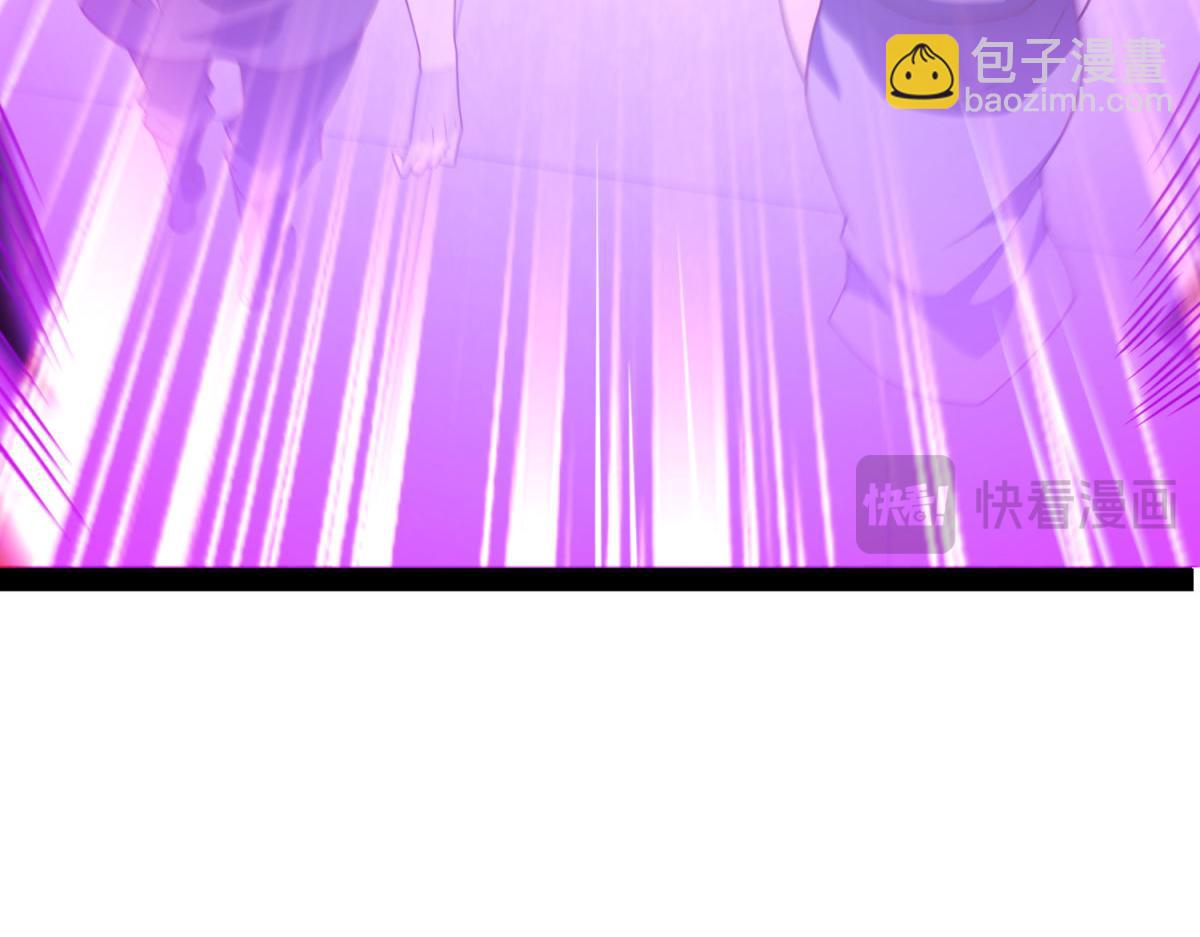 開局就無敵 - 第104話 你的後臺能有多硬(2/4) - 6