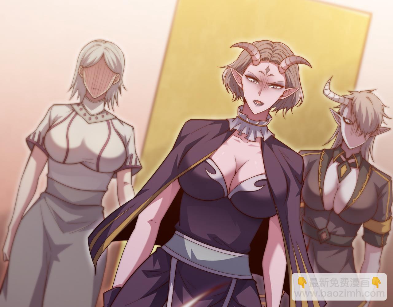 開局就無敵 - 第104話 你的後臺能有多硬(2/4) - 7