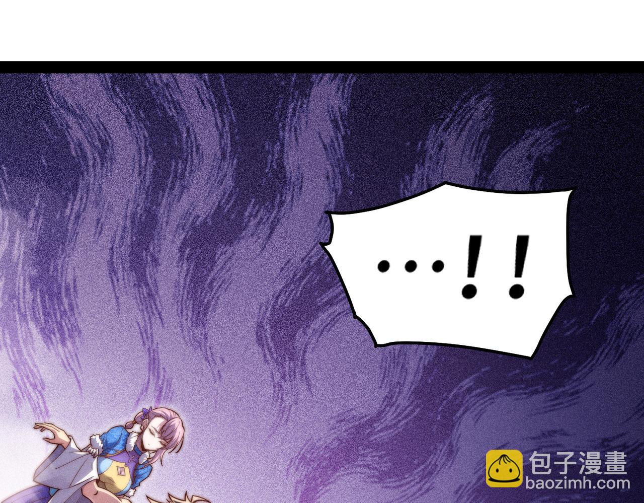 開局就無敵 - 第104話 你的後臺能有多硬(2/4) - 5