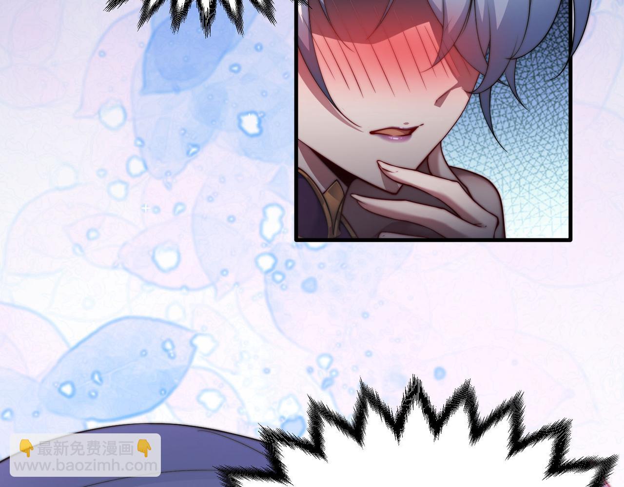 開局就無敵 - 第106話 一男三女的故事(3/5) - 7