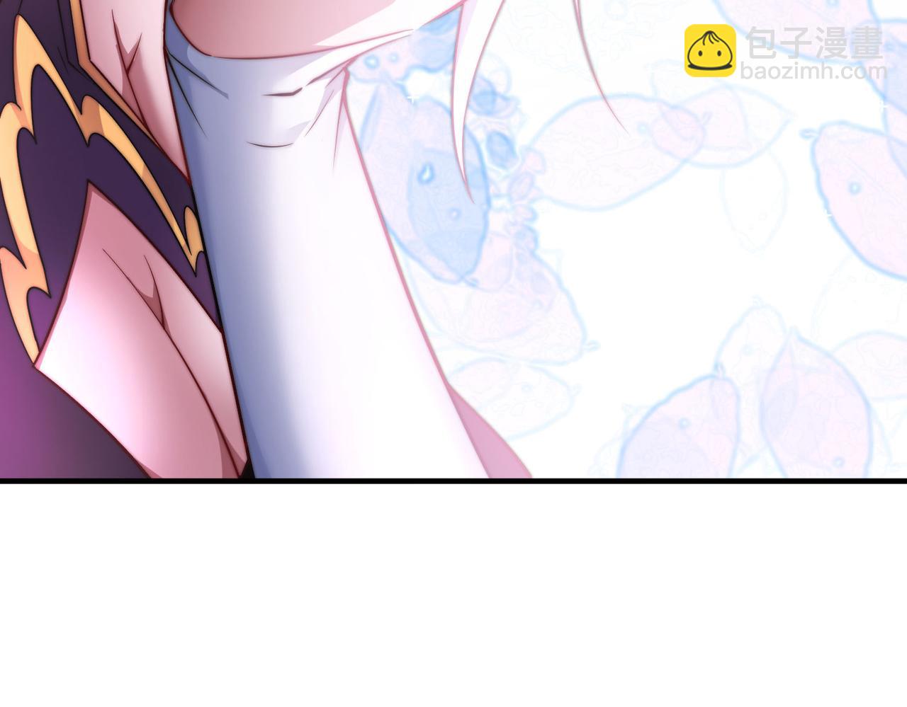 開局就無敵 - 第106話 一男三女的故事(3/5) - 2