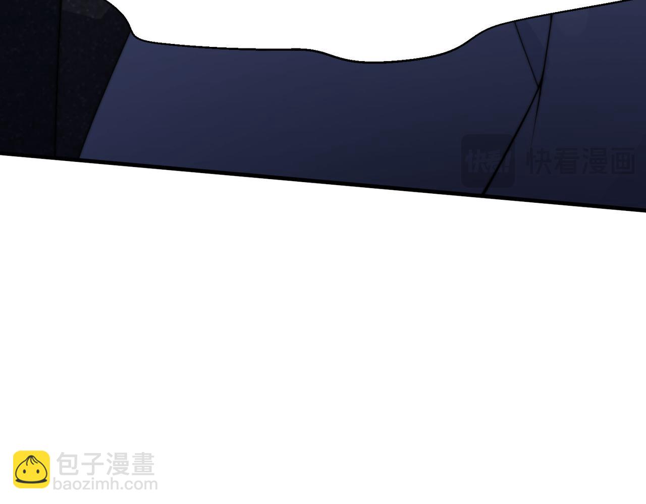 開局就無敵 - 第106話 一男三女的故事(3/5) - 8