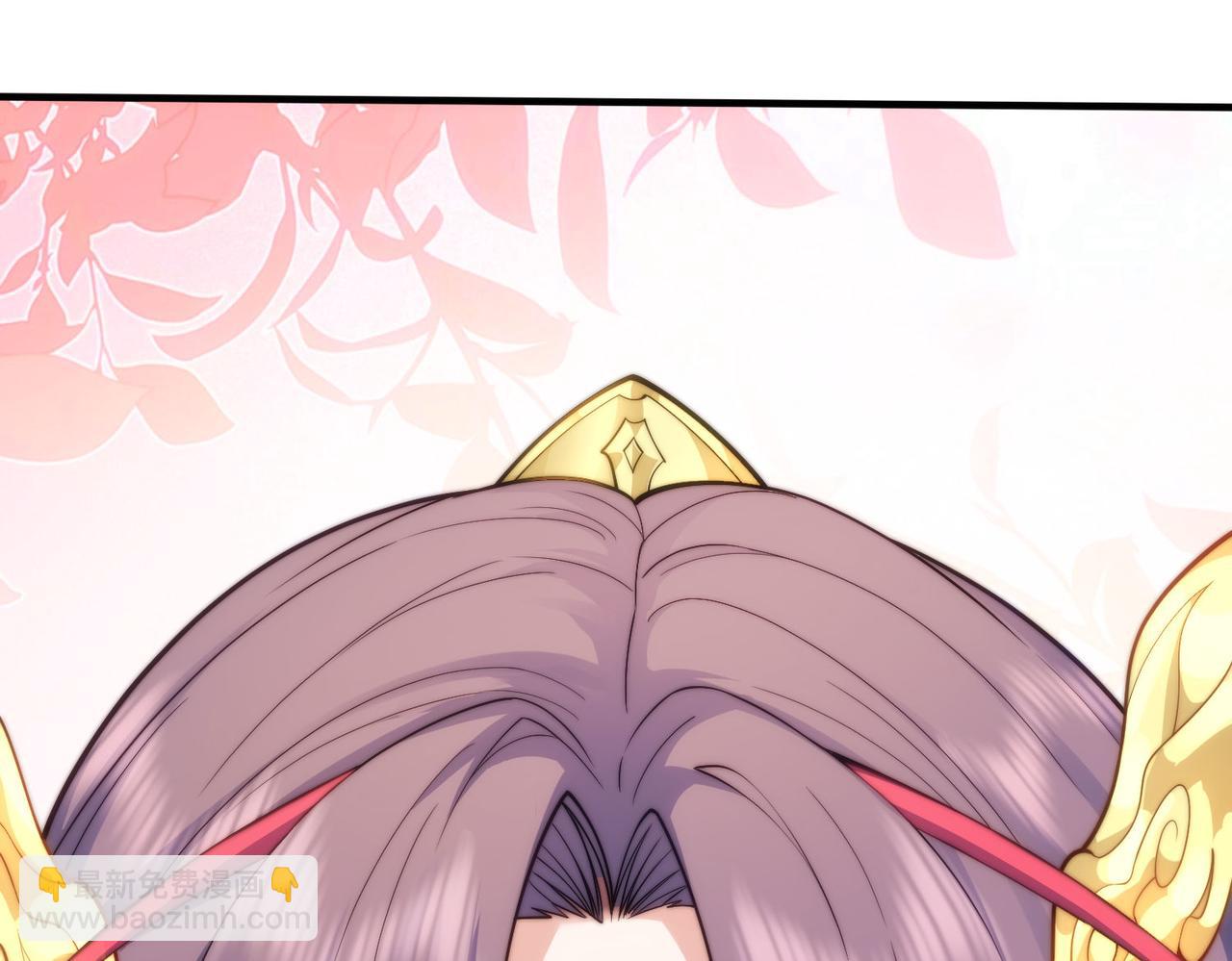 開局就無敵 - 第106話 一男三女的故事(3/5) - 2