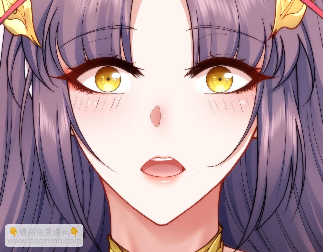 開局就無敵 - 第106話 一男三女的故事(3/5) - 3