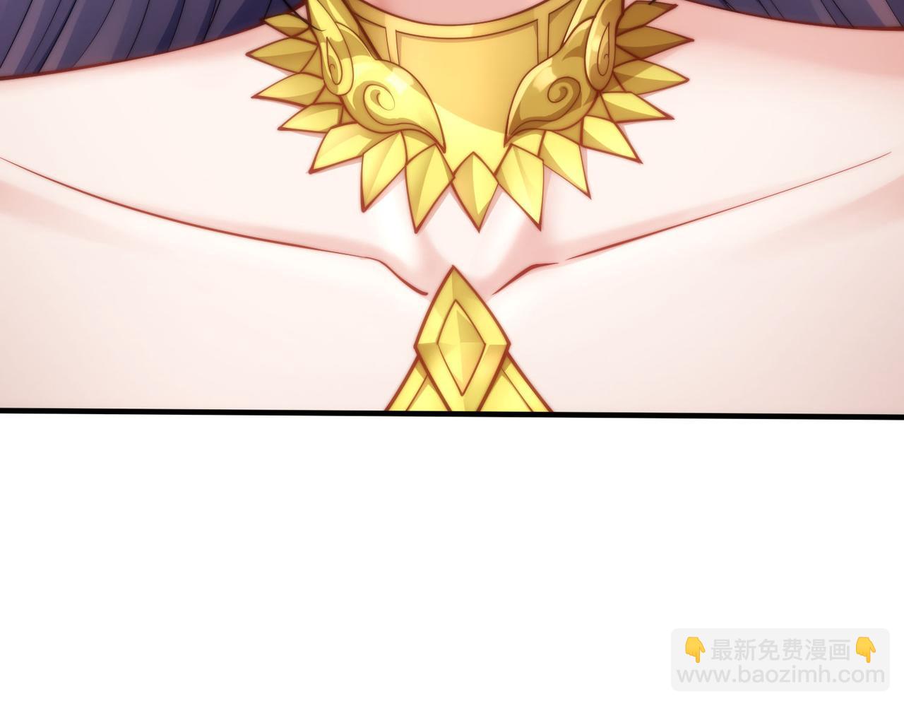 開局就無敵 - 第106話 一男三女的故事(3/5) - 4