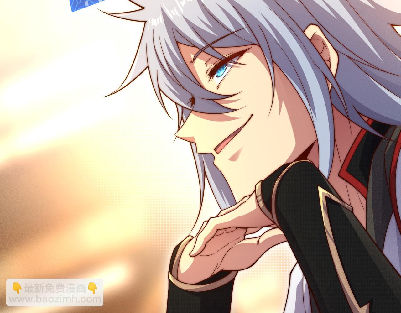 開局就無敵 - 第106話 一男三女的故事(3/5) - 5