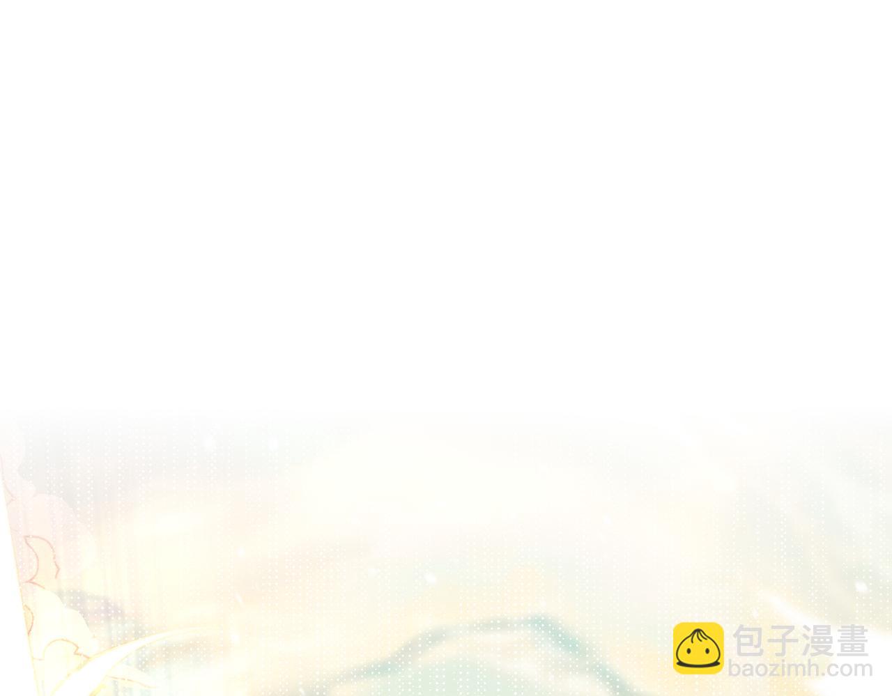 開局就無敵 - 第106話 一男三女的故事(3/5) - 6