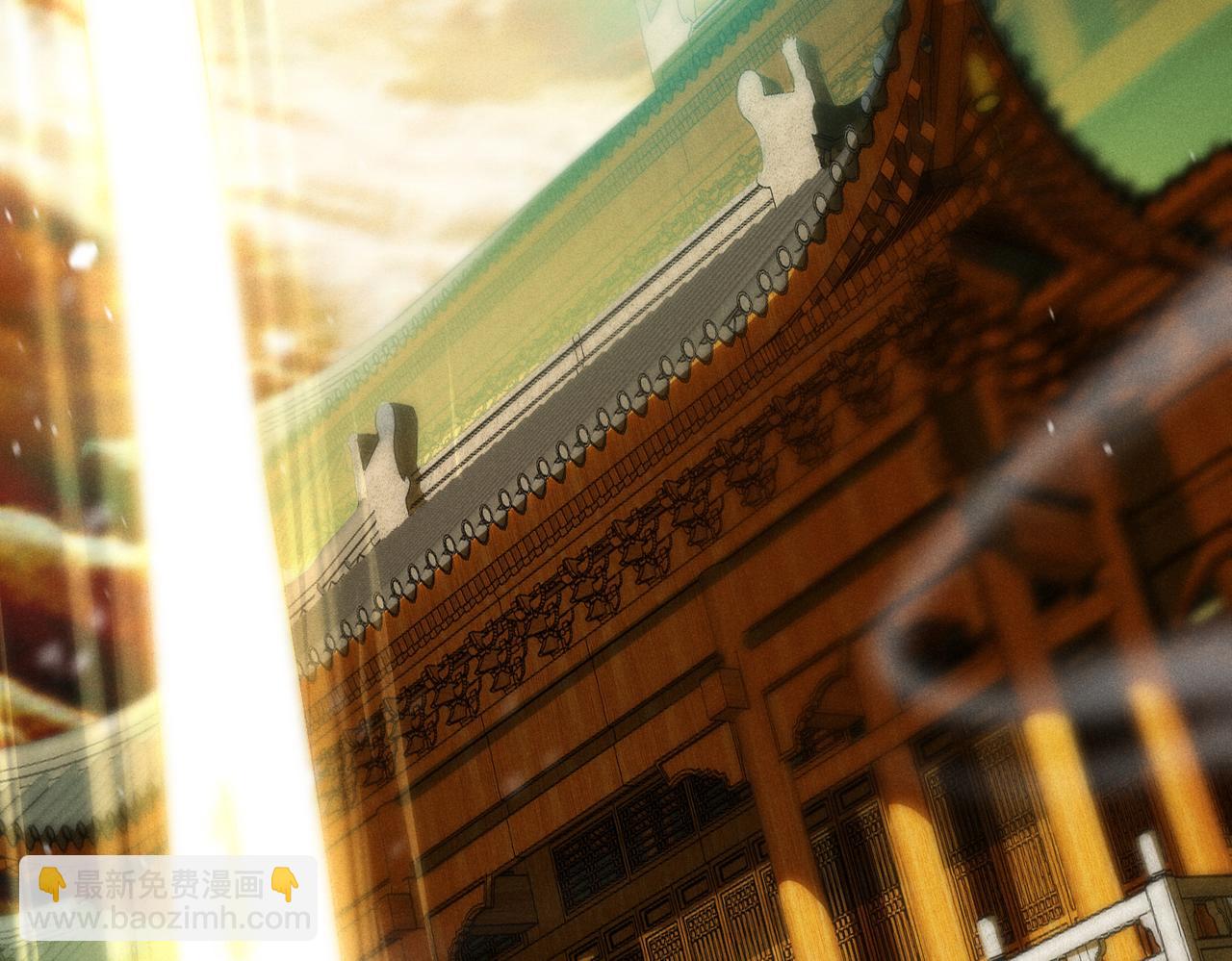 開局就無敵 - 第106話 一男三女的故事(3/5) - 8