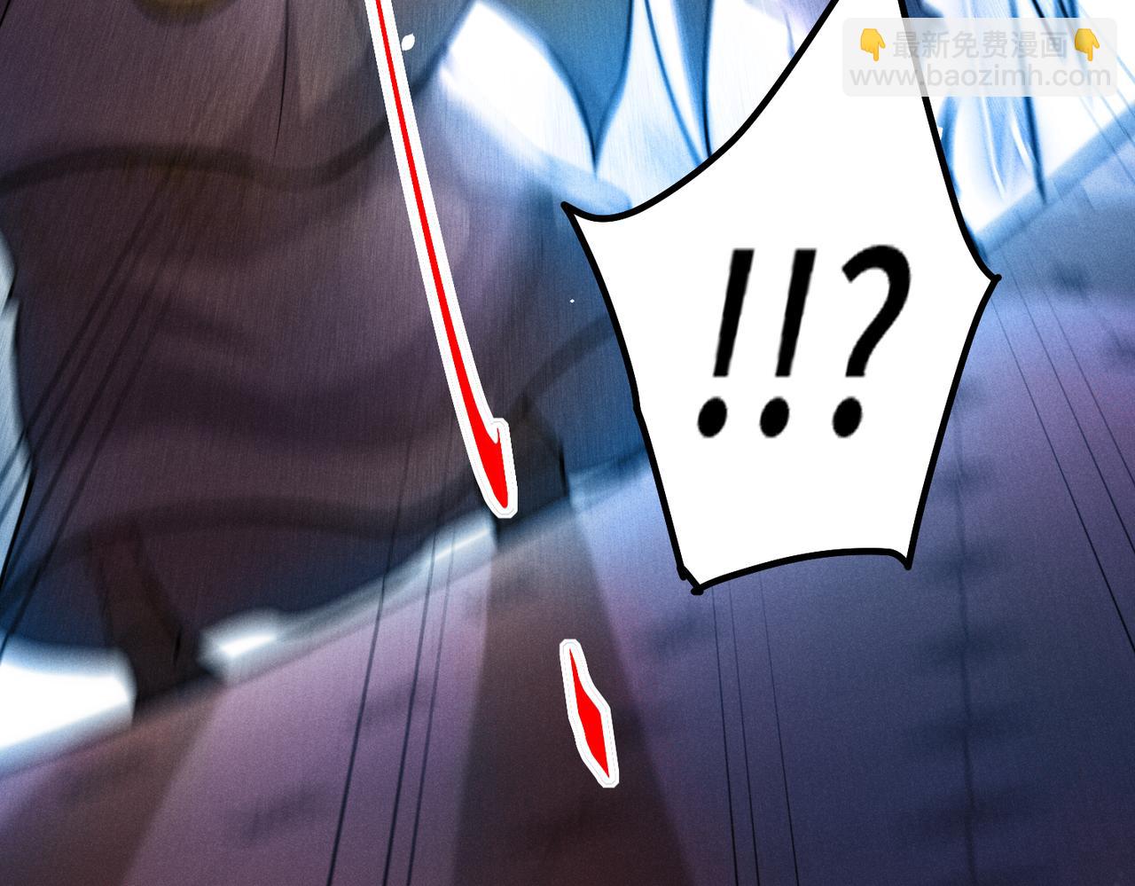 開局就無敵 - 第106話 一男三女的故事(4/5) - 6