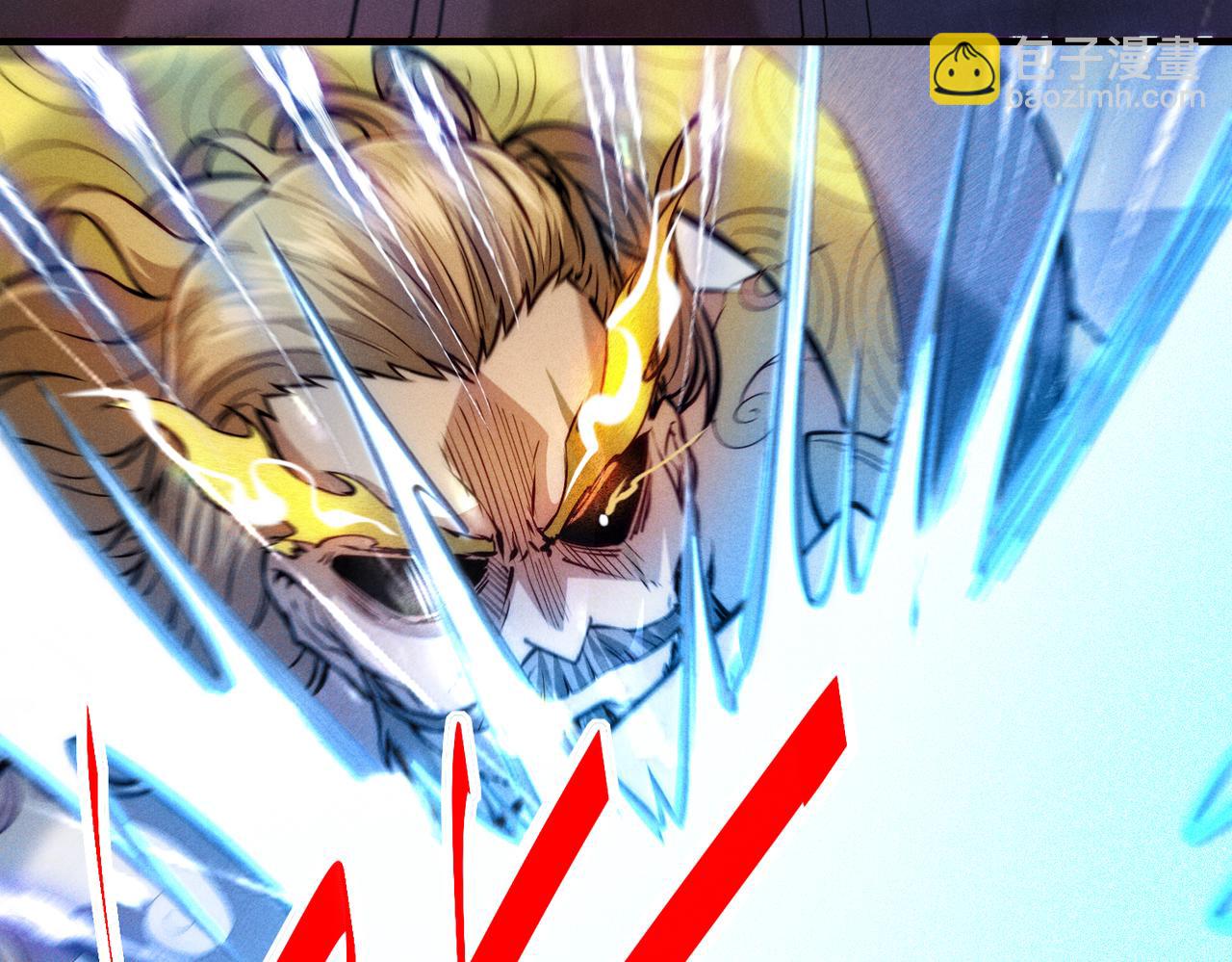 開局就無敵 - 第106話 一男三女的故事(4/5) - 7