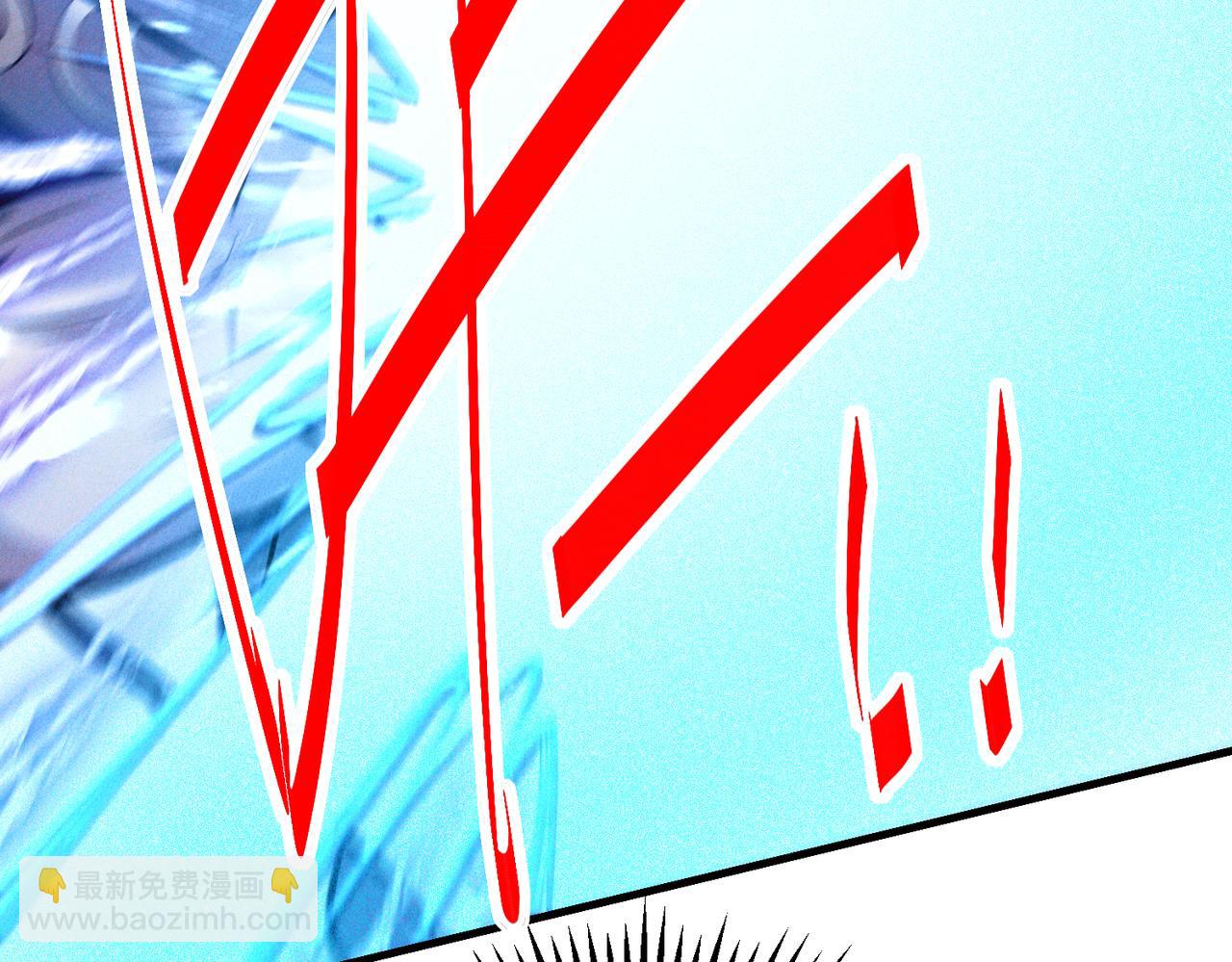 開局就無敵 - 第106話 一男三女的故事(4/5) - 8