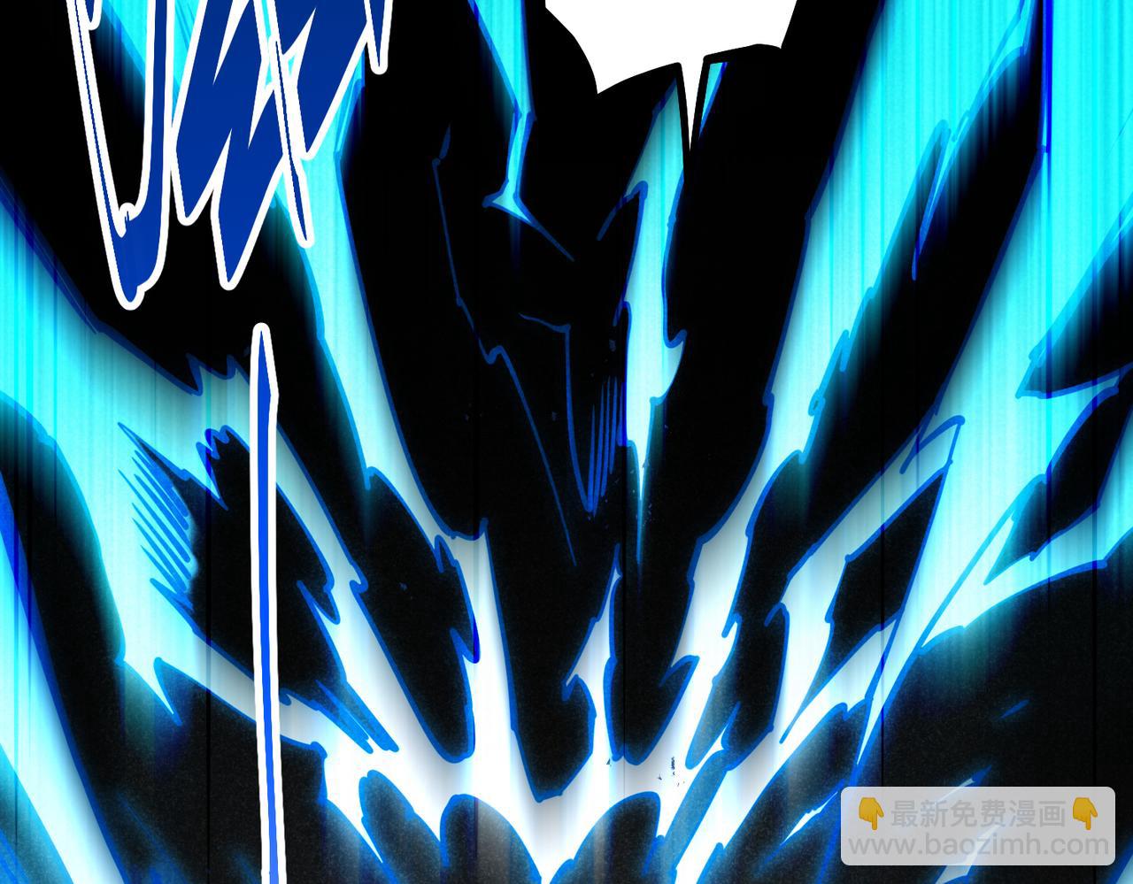 開局就無敵 - 第106話 一男三女的故事(4/5) - 4