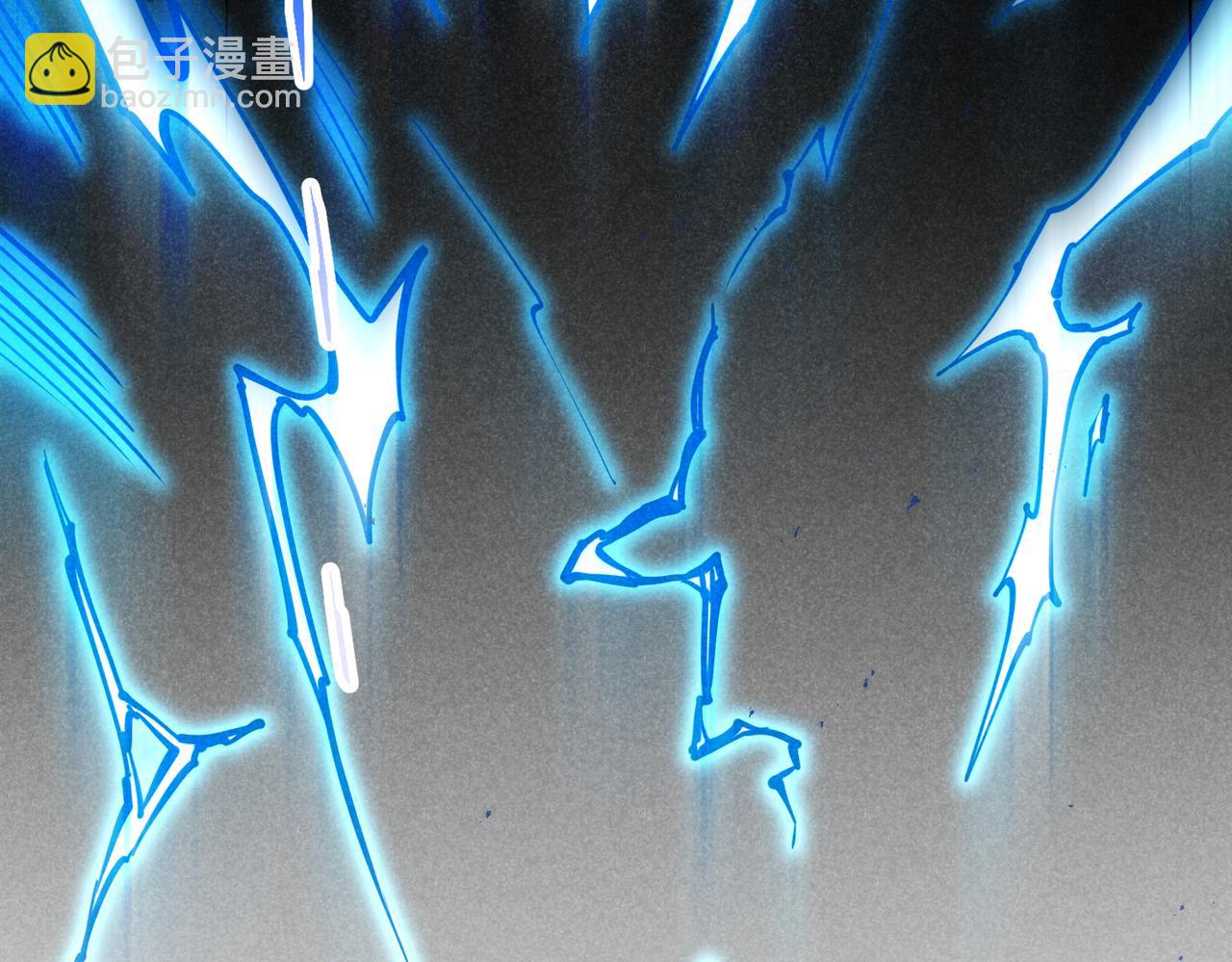 開局就無敵 - 第106話 一男三女的故事(4/5) - 5