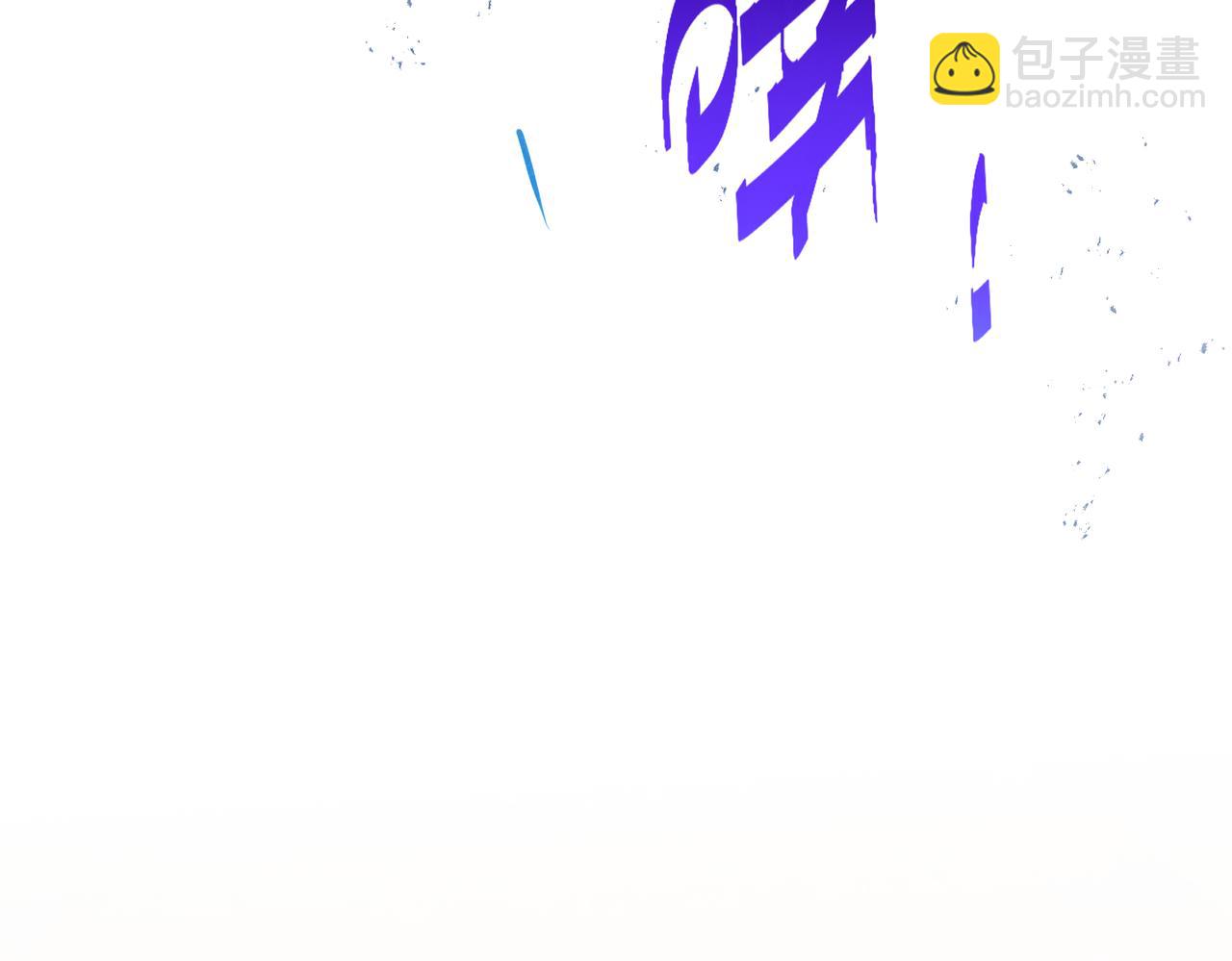 開局就無敵 - 第106話 一男三女的故事(4/5) - 7