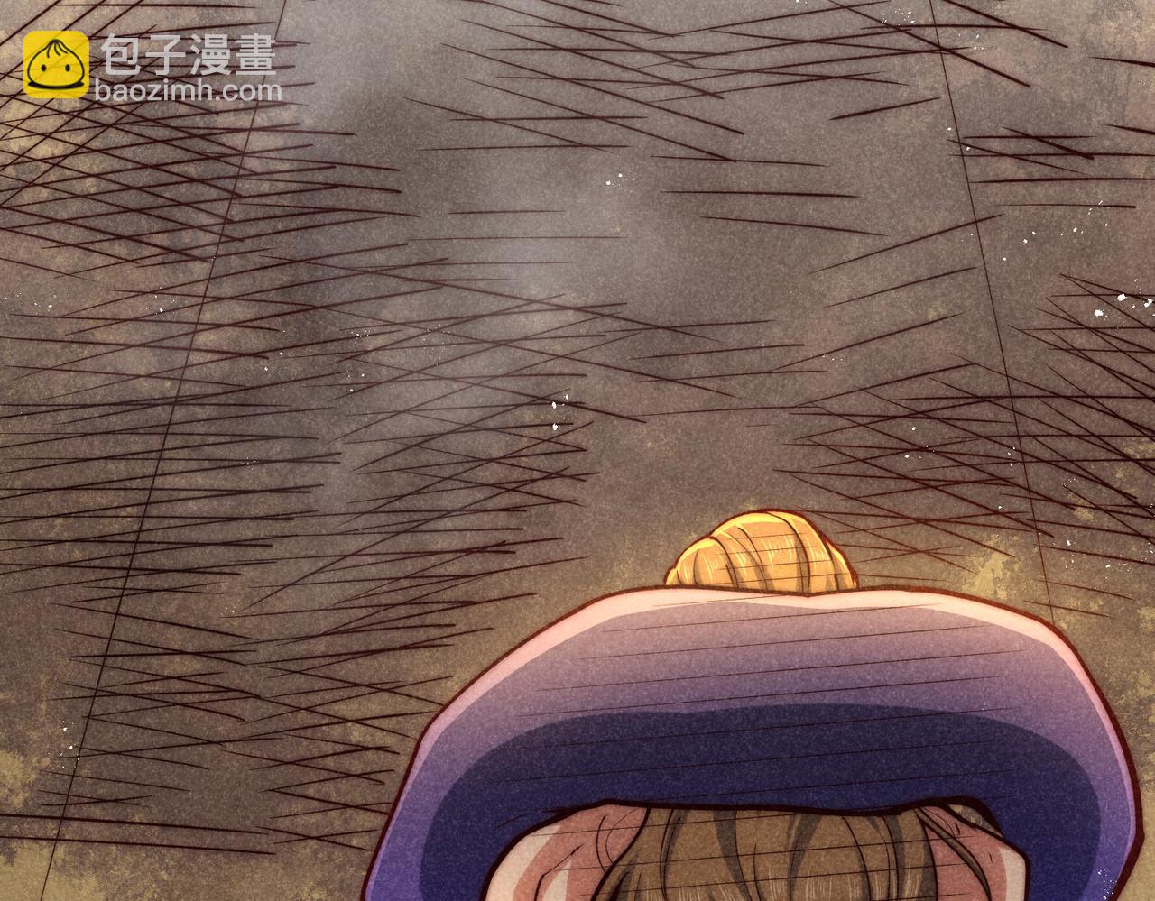 開局就無敵 - 第106話 一男三女的故事(4/5) - 1