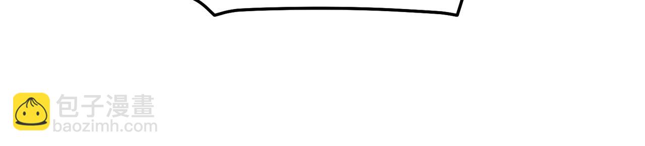 開局就無敵 - 第106話 一男三女的故事(4/5) - 3