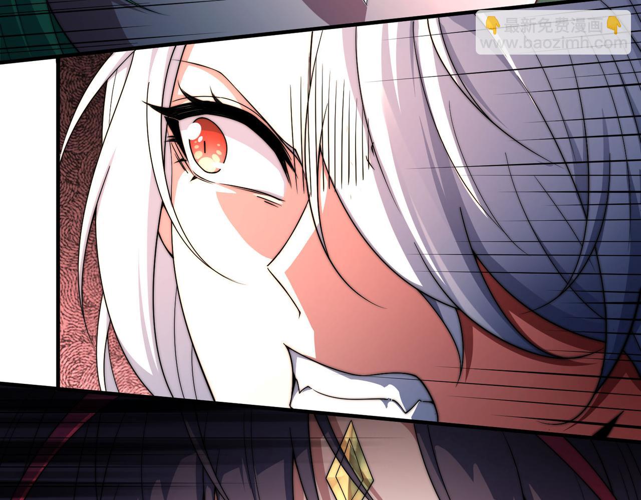 開局就無敵 - 第106話 一男三女的故事(1/5) - 4