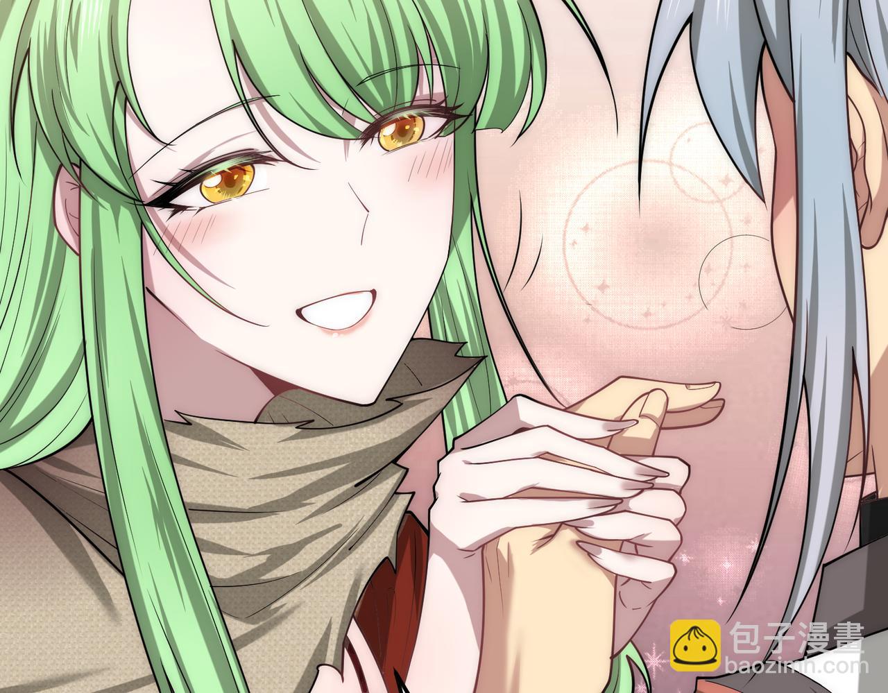 開局就無敵 - 第106話 一男三女的故事(2/5) - 8