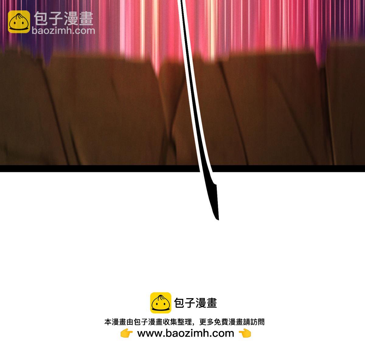 開局就無敵 - 第110話 震碎神碑！(2/4) - 6