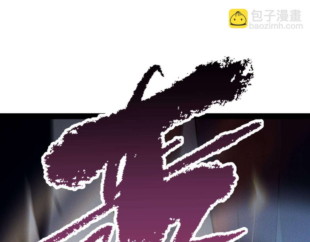 開局就無敵 - 第110話 震碎神碑！(3/4) - 5