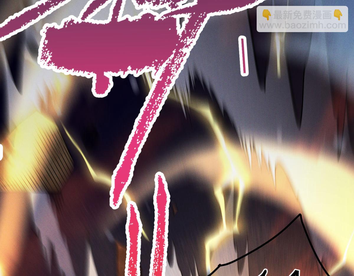 開局就無敵 - 第110話 震碎神碑！(3/4) - 6