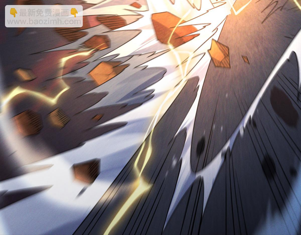 開局就無敵 - 第110話 震碎神碑！(3/4) - 8