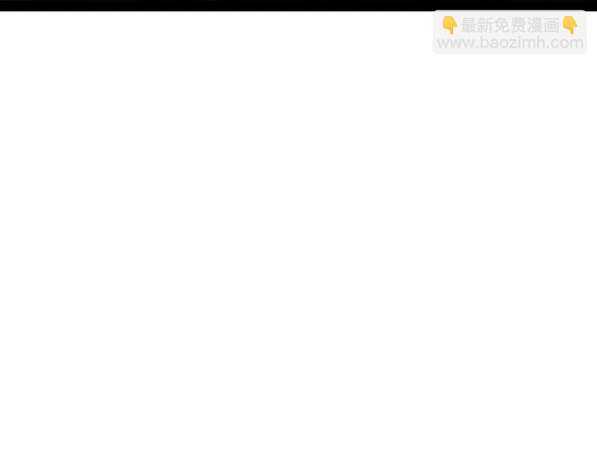 開局就無敵 - 第110話 震碎神碑！(3/4) - 1