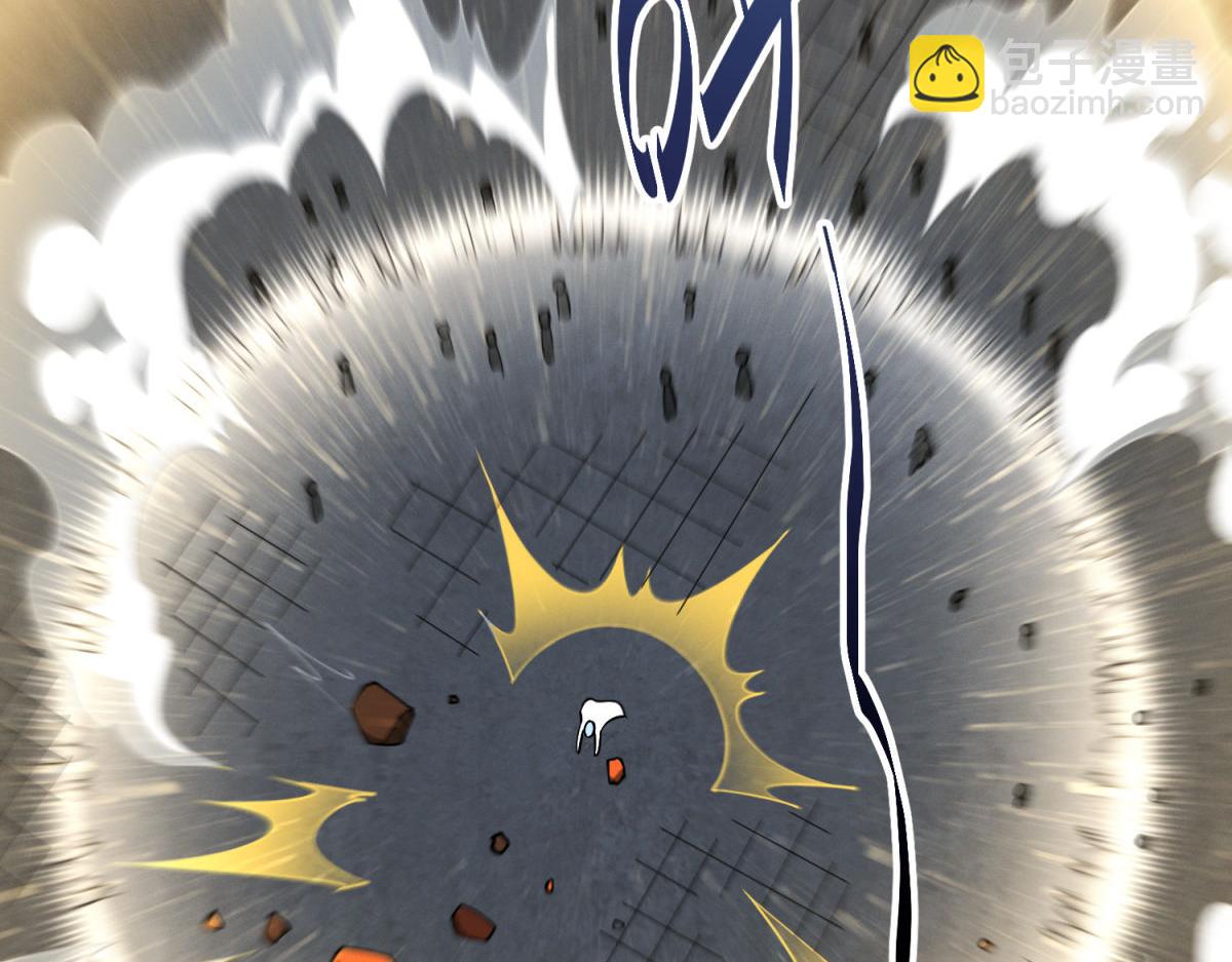 開局就無敵 - 第110話 震碎神碑！(3/4) - 1