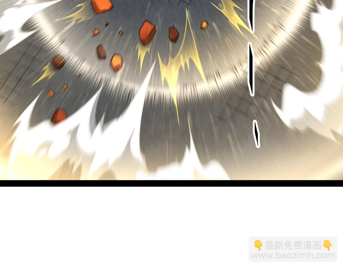 開局就無敵 - 第110話 震碎神碑！(3/4) - 2