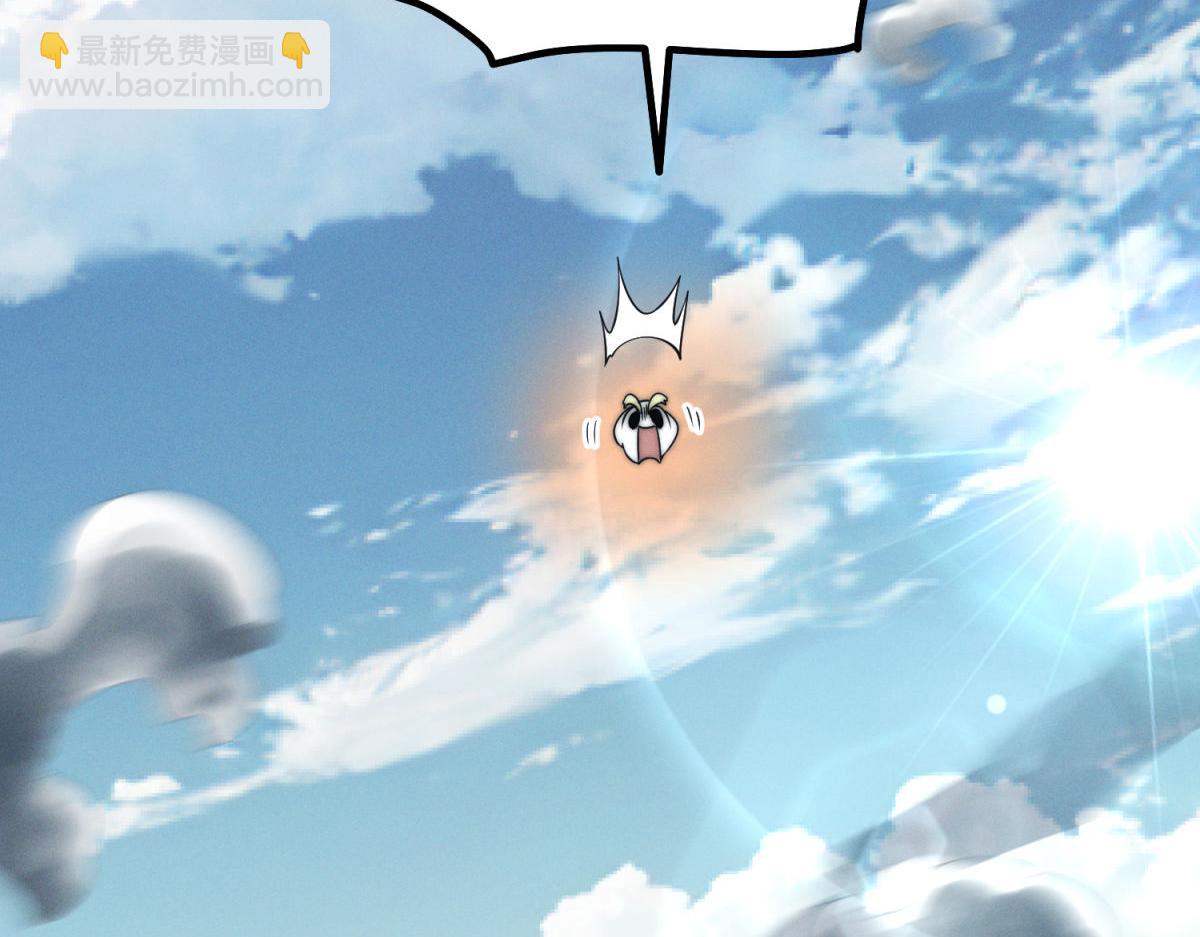 開局就無敵 - 第110話 震碎神碑！(3/4) - 4