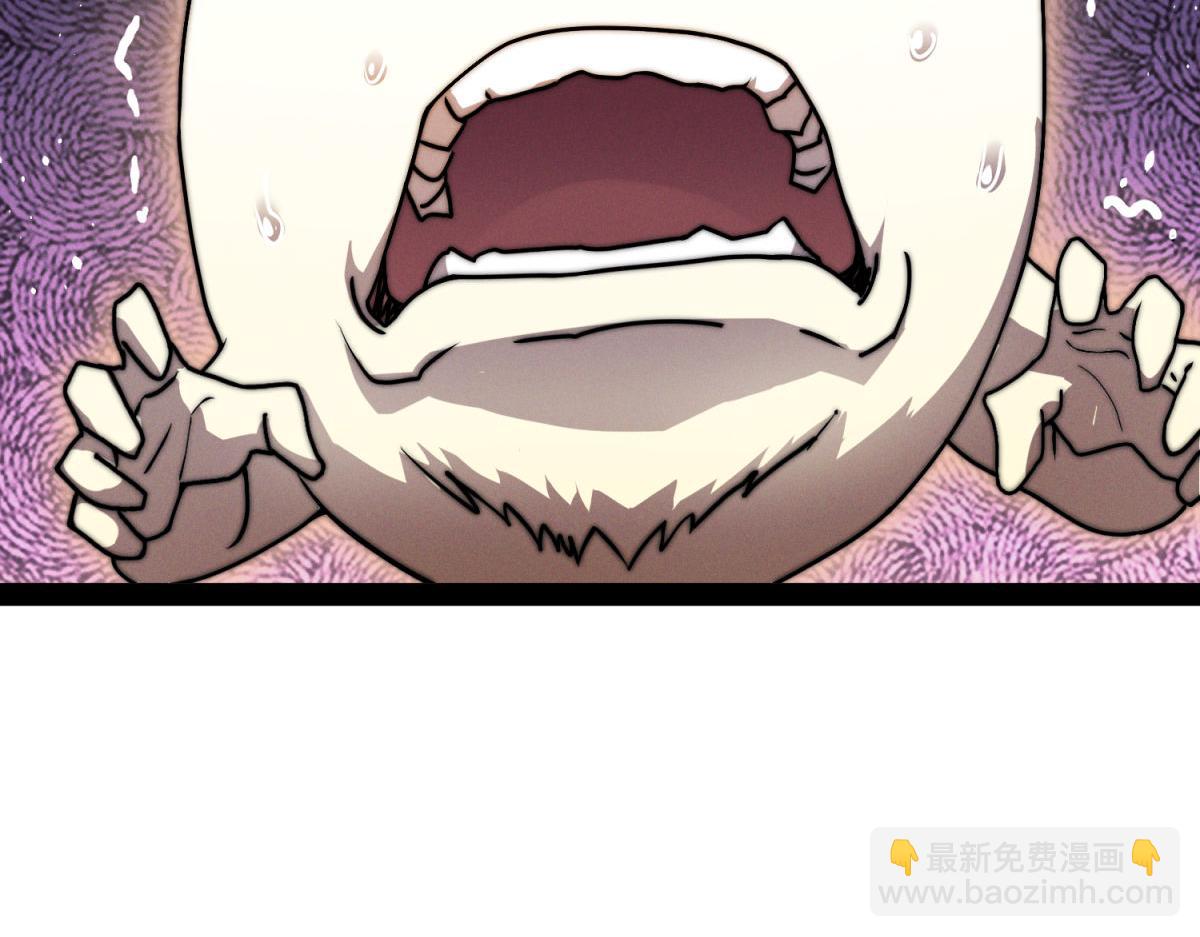 開局就無敵 - 第110話 震碎神碑！(3/4) - 7