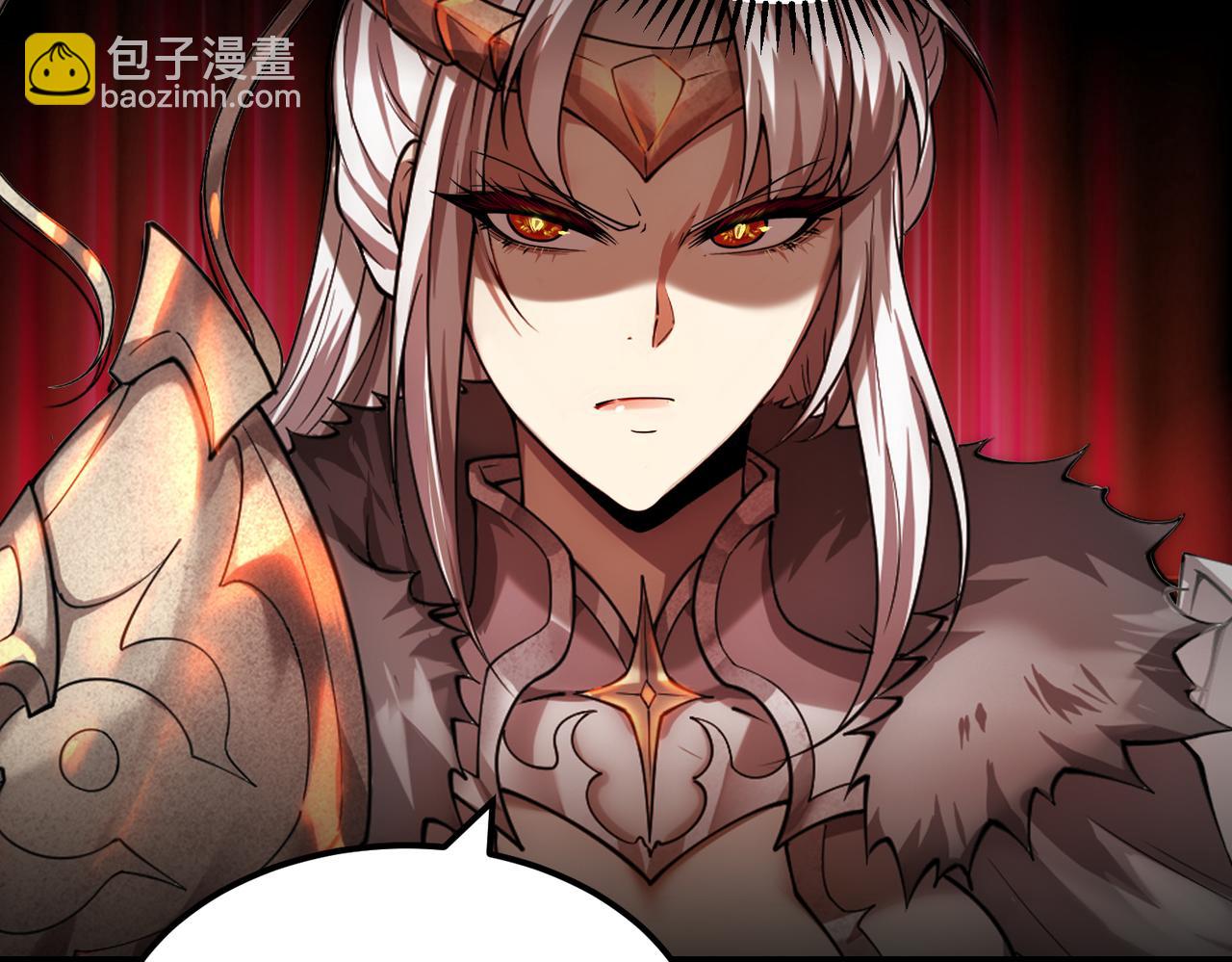 開局就無敵 - 第110話 震碎神碑！(3/4) - 3