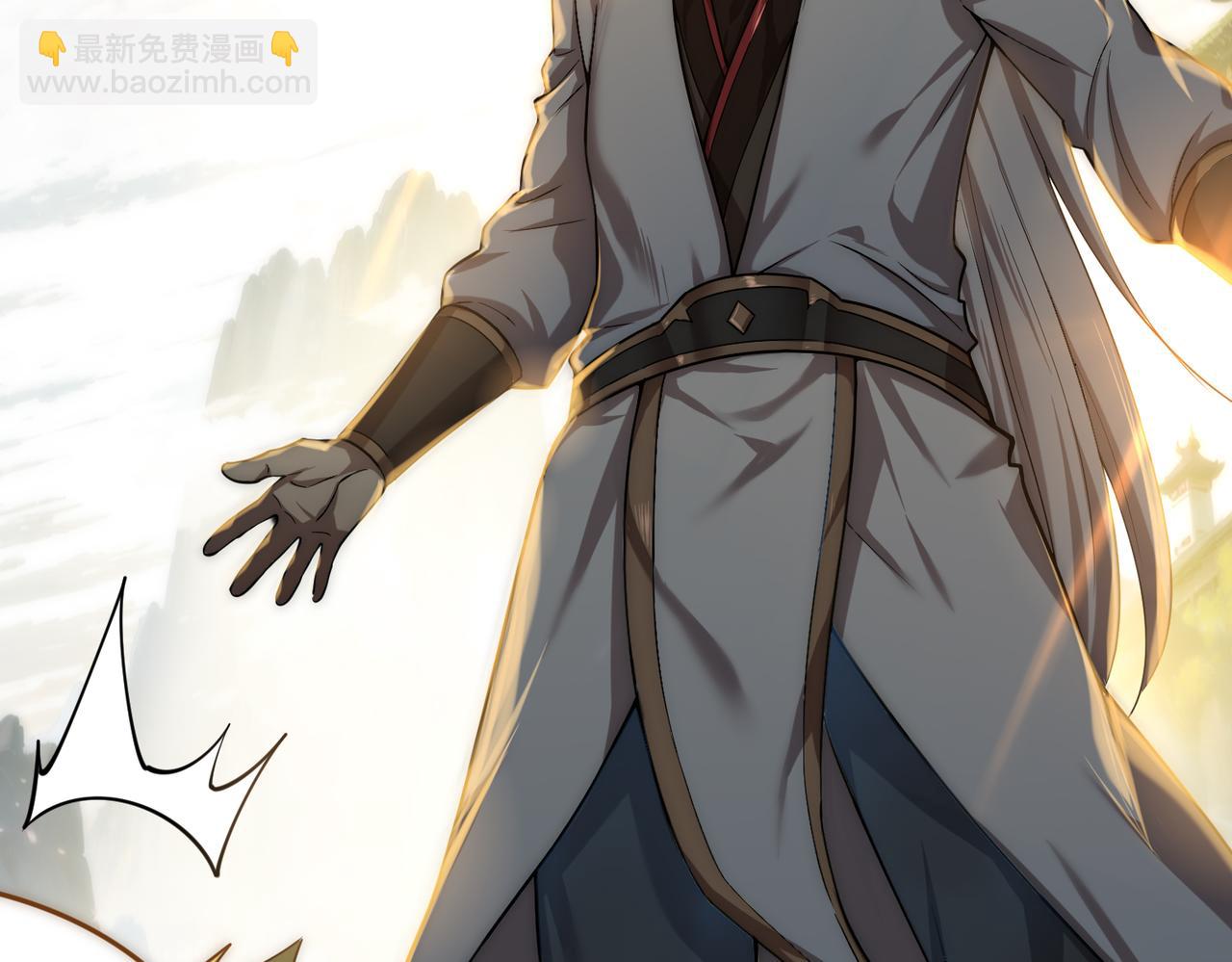 開局就無敵 - 第110話 震碎神碑！(3/4) - 5