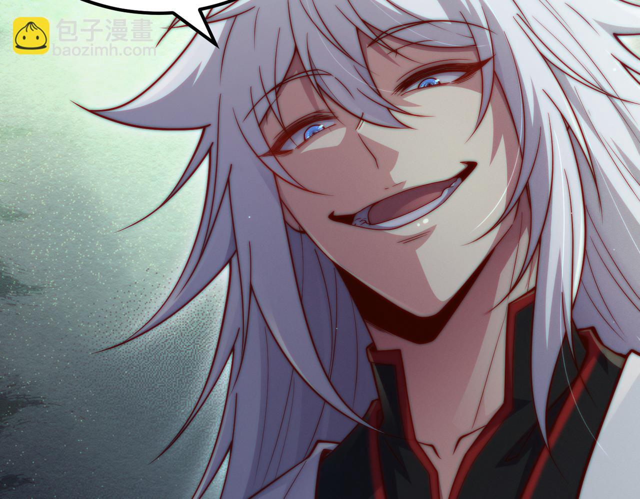 開局就無敵 - 第110話 震碎神碑！(3/4) - 8