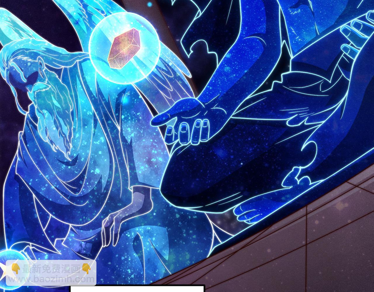 開局就無敵 - 第110話 震碎神碑！(4/4) - 2