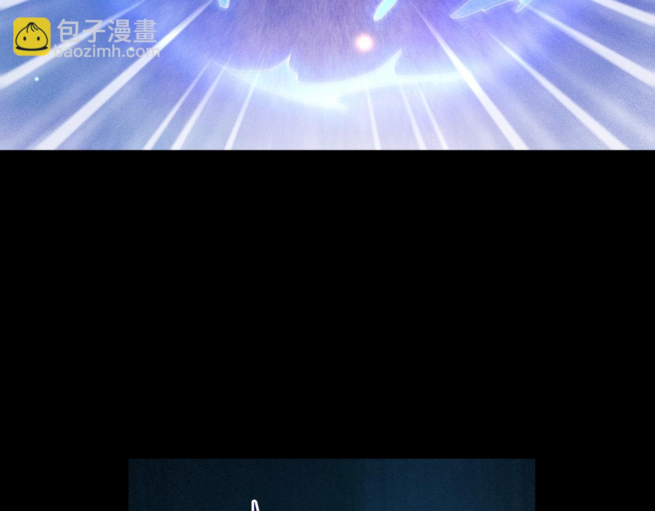 開局就無敵 - 第110話 震碎神碑！(4/4) - 1