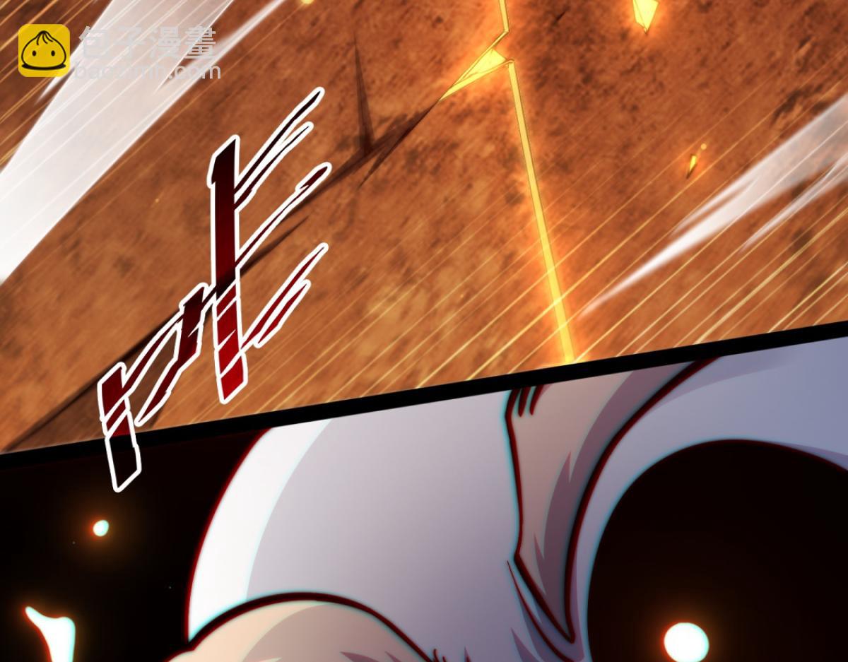 開局就無敵 - 第110話 震碎神碑！(1/4) - 6