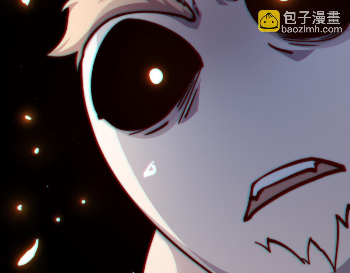 開局就無敵 - 第110話 震碎神碑！(1/4) - 7