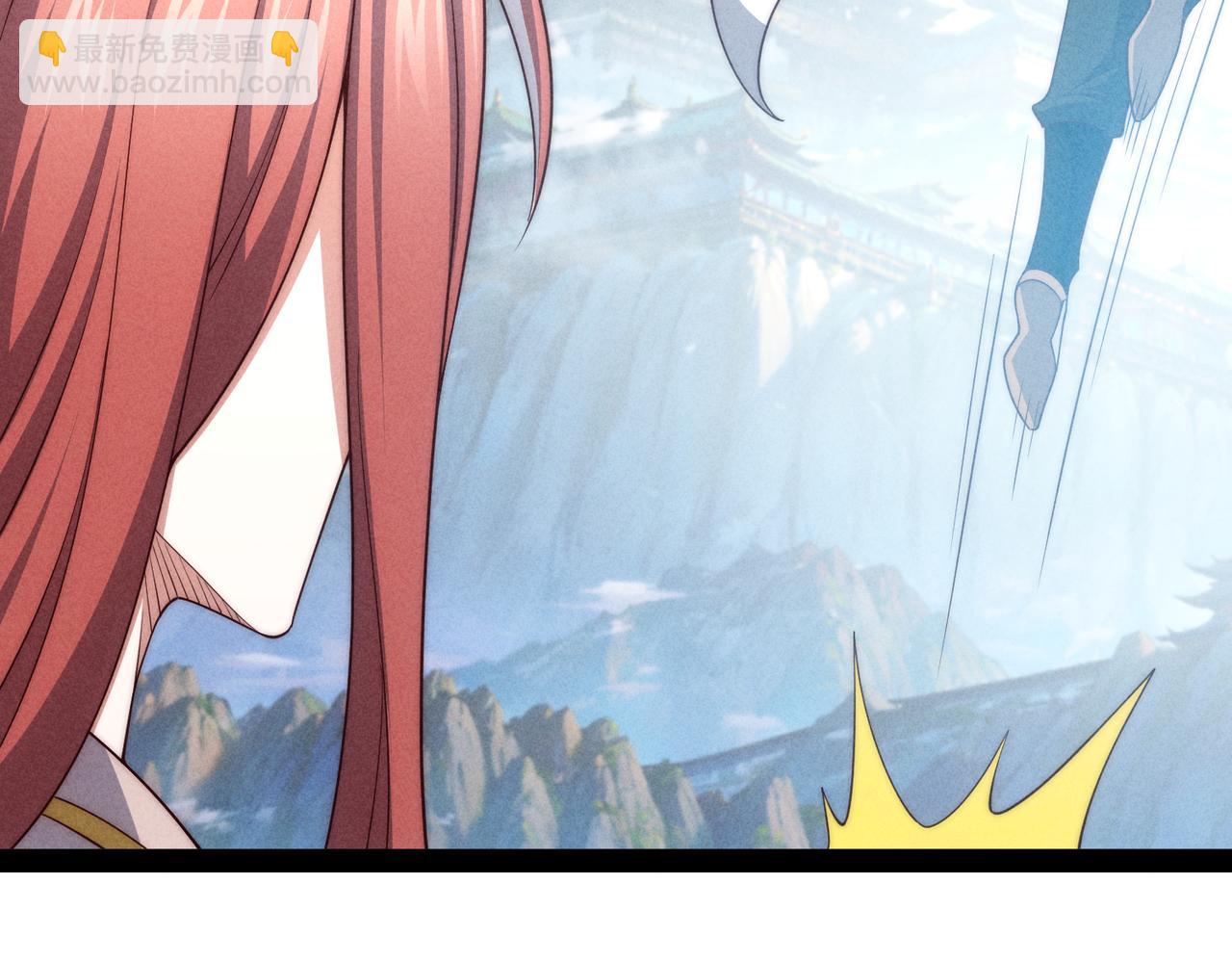 開局就無敵 - 第112話 天神襄助（二）(3/3) - 1