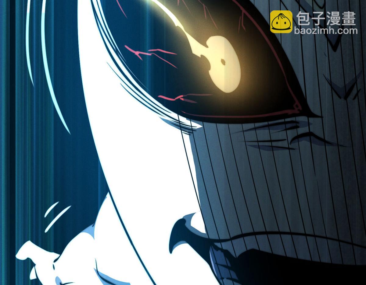 開局就無敵 - 第112話 天神襄助（二）(1/3) - 2