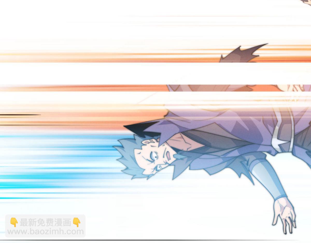 開局就無敵 - 第112話 天神襄助（二）(1/3) - 6