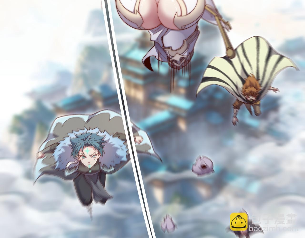 開局就無敵 - 第112話 天神襄助（二）(2/3) - 6