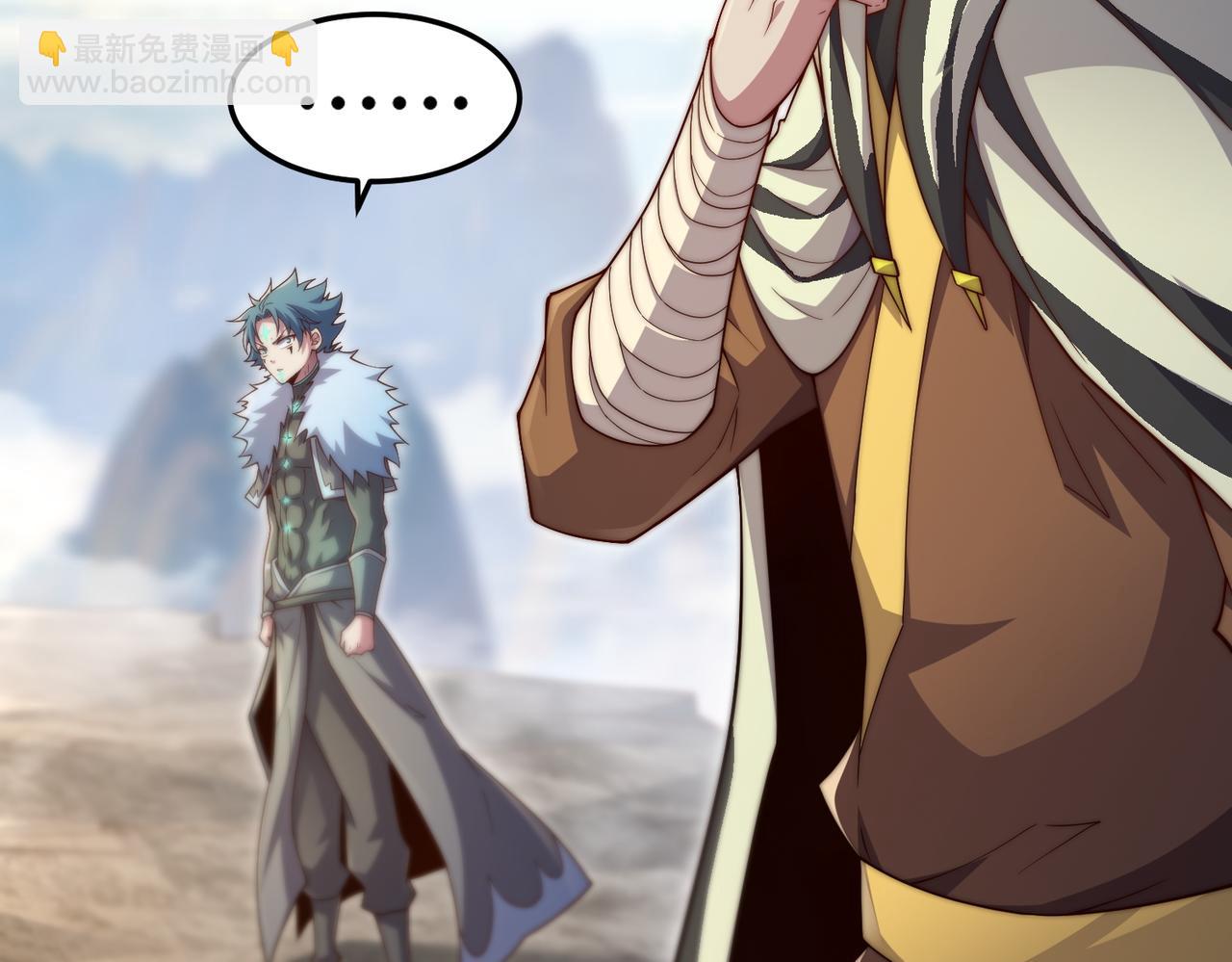 開局就無敵 - 第112話 天神襄助（二）(2/3) - 5